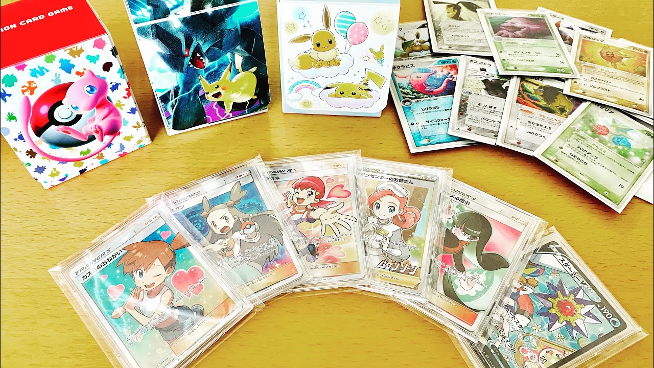 【カドショ巡りの旅】ポケモンカード　安くカードショップで買い増し！！　adv pcg シリーズ　カスミのおねがい　ミカン　アカネ　ポケモンセンターのお姉さん　ナツメ　151 タッグボルト　ピカブイ