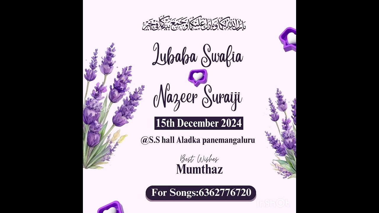 Wedding Song😍Lubaba Swafiya❤Nazeer Suraiji❤For Songs Dm 6362776720,973102724 #weddingsong #madhsong