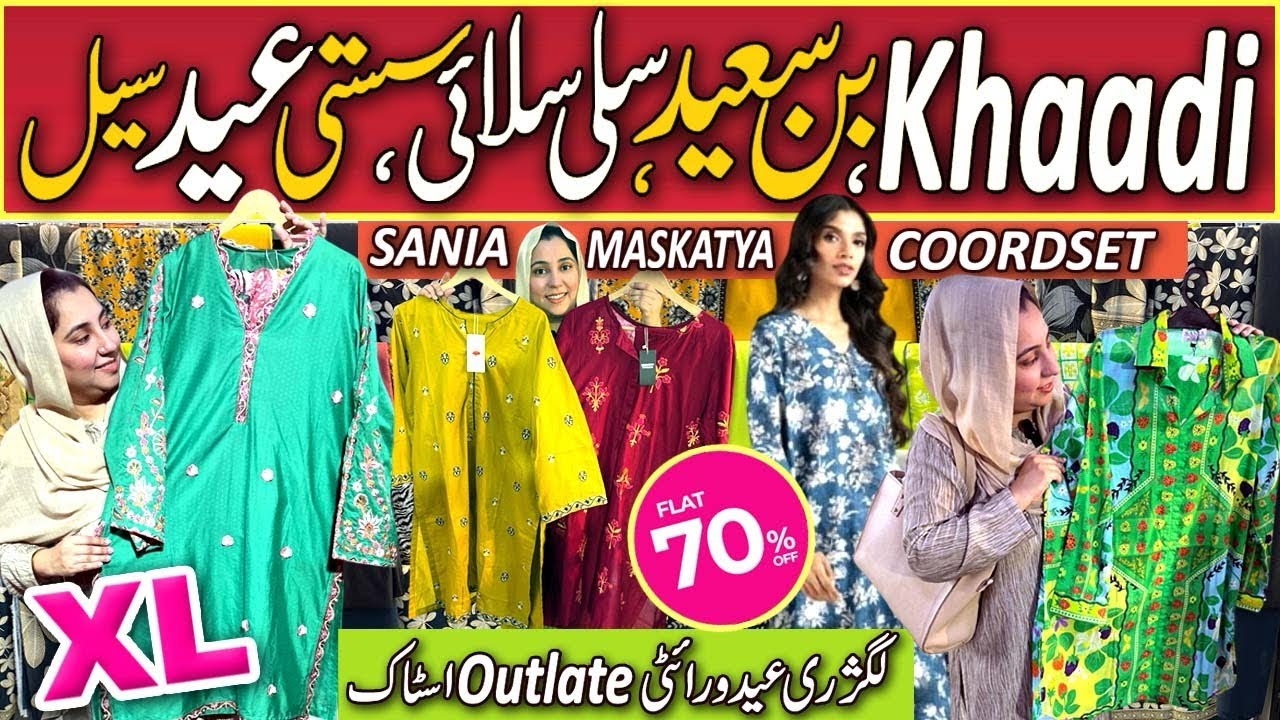 Mega Sale 😱| Branded Eid Dresses70%Off | Khaadi,Bin Saeed,Ready to Wear Dresses| XL Available.
