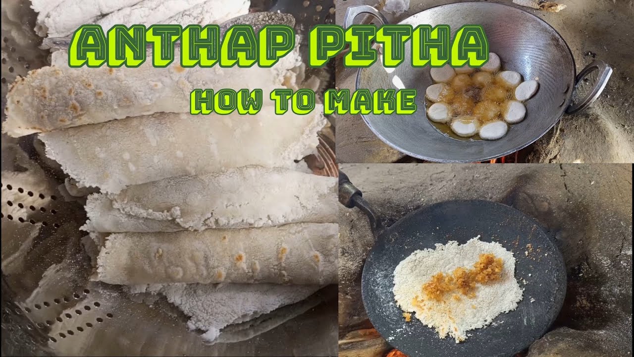 Magw Domasini Pitha Banaibai // Anthap Pitha @BajwiDodereCooking Bodo Traditional Video