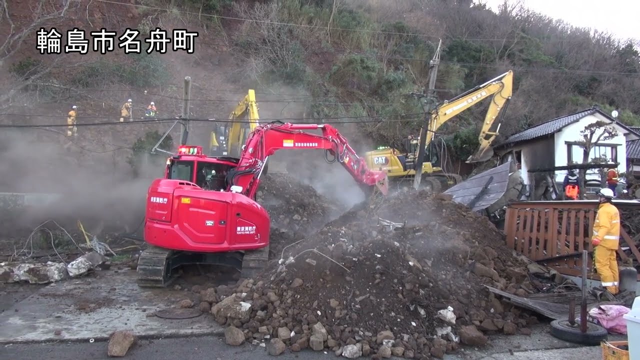 令和６年能登半島地震に伴う緊急消防援助隊の活動記録【１３分版】