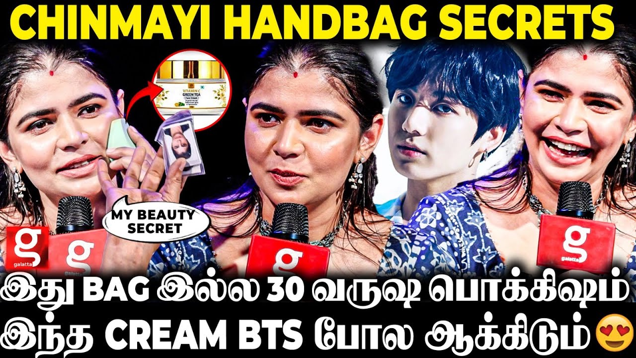 Chinmayi Hand Bag Secret👜 இந்த ஒரு Cream விலை இவ்ளோவா 😱 8 வருஷமா இந்த Bag-ல தான்..😯