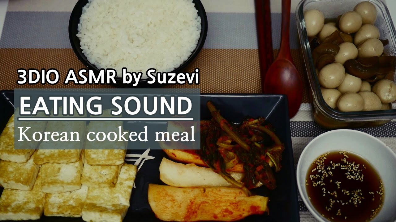 ASMR '밥 두그릇 먹어요 Eating sound (korean cooked meal)' by Suzevi