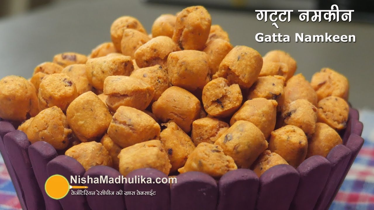 Namkeen Gatta Snacks | बेसन के गट्टे के नमकीन । Tea time snack Besan Namkeen