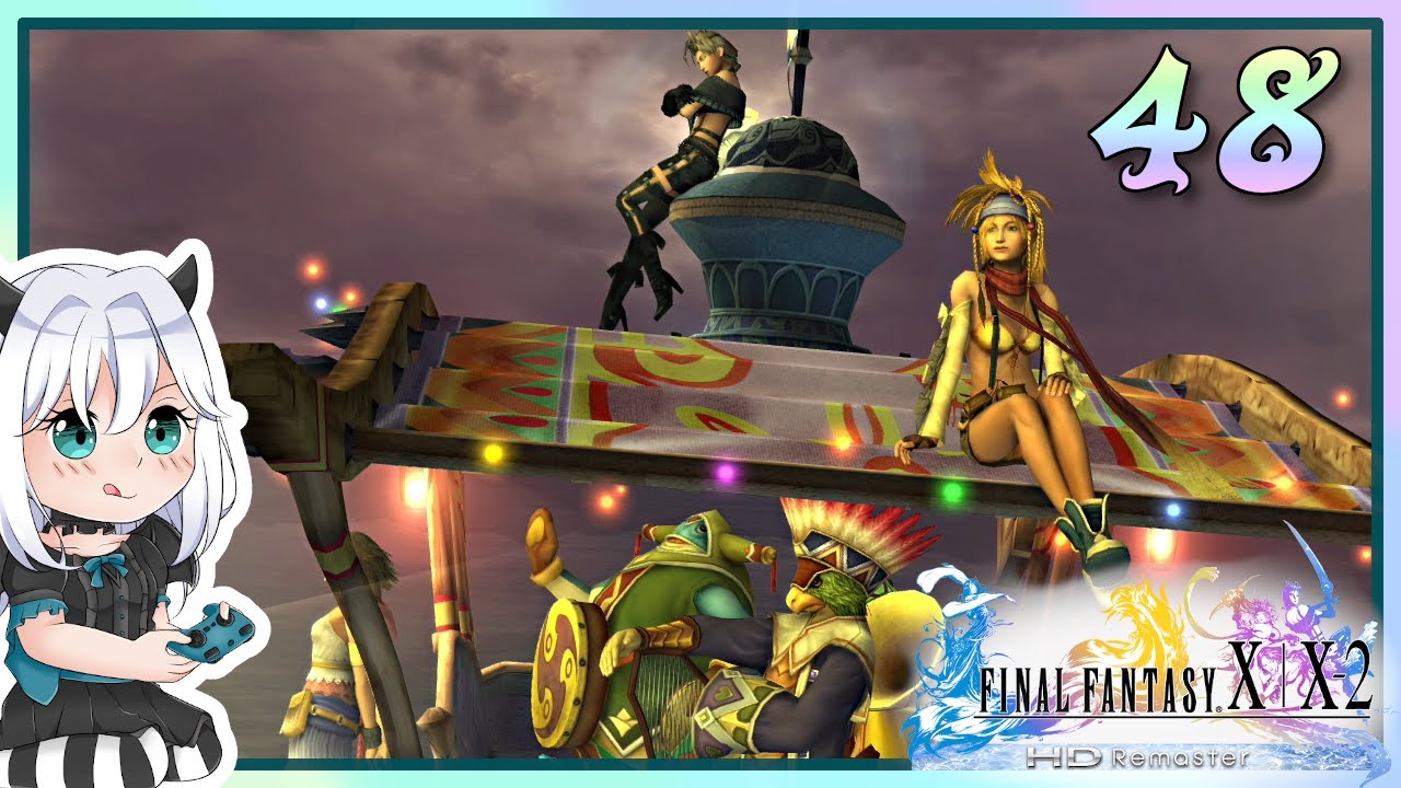 【Final Fantasy X-2】48 - Глава 5: Начало и Moonflow | Руководство по 100% прохождению