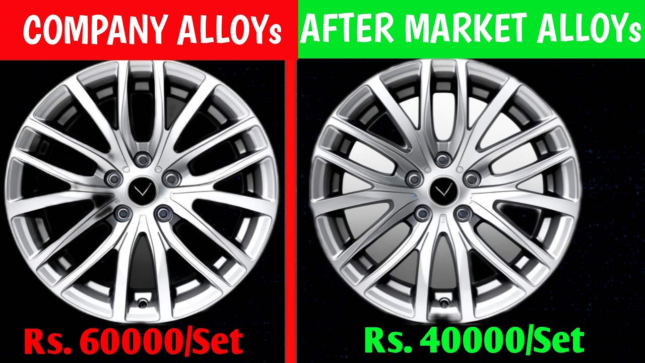 कौन से बेहतर है  ? Company Alloy wheel vs After market alloy wheels