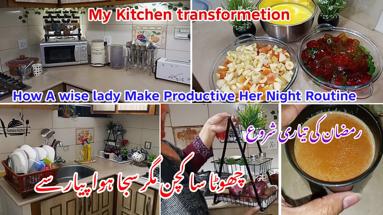 Smart house wife k smart tariky|tips nI Started Ramadan Prep Early | Smart Habits to Save Money ✅