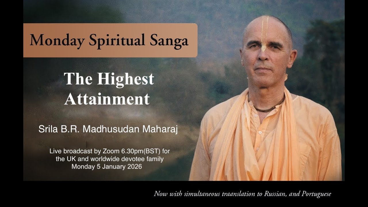 The Highest Attainment