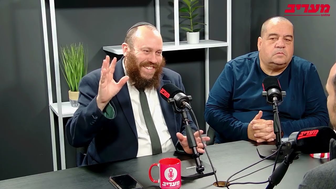 פרק 214, פודקאסט מעריב | העימות שיצא משליטה: 