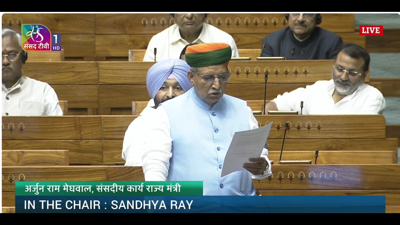 LS | Papers Laid on the Table | Standing Committee Report | Statements by Minister | 13 March 2026