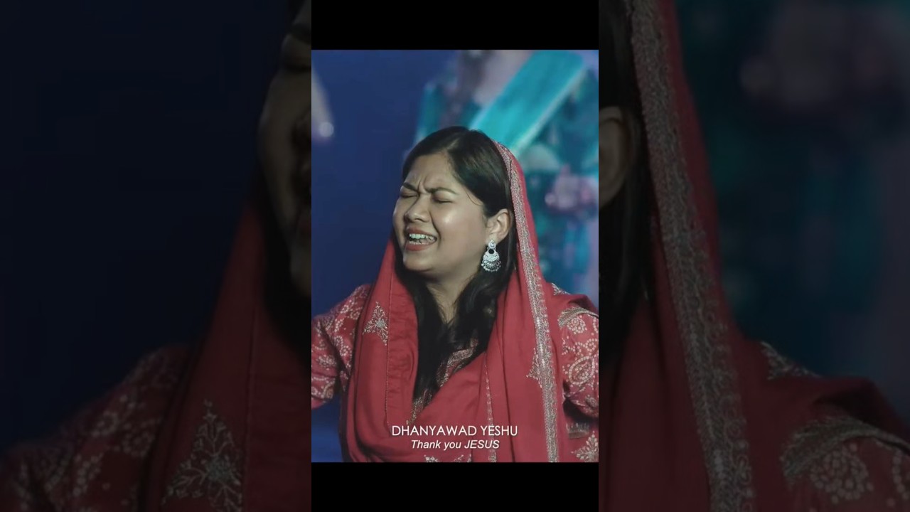 Tere kahane se cheezien hoti hai 