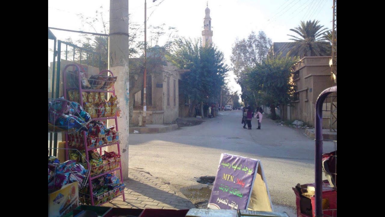 صور جميلة لحي الحويقة