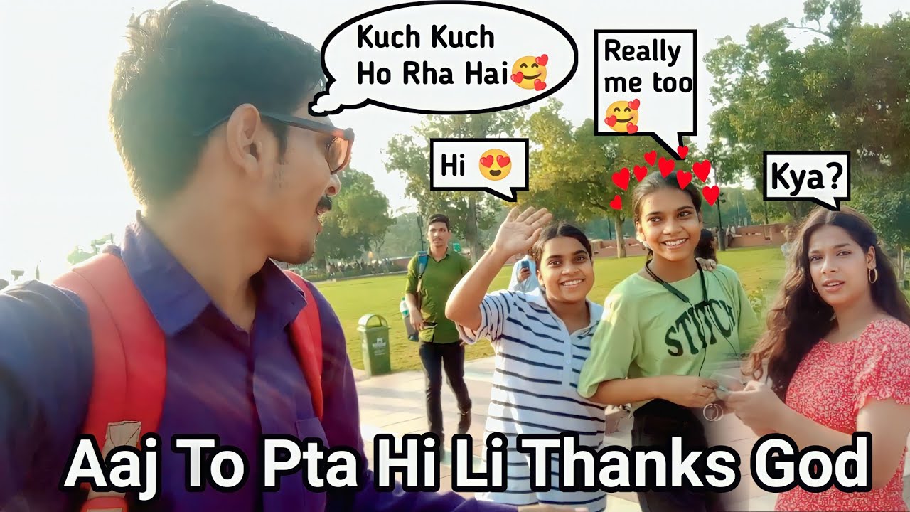 I Love You Cute Pari 🥰 ।। Aaj Pta Hi Li।। @vikasisvlogstar @Gudduvlogs