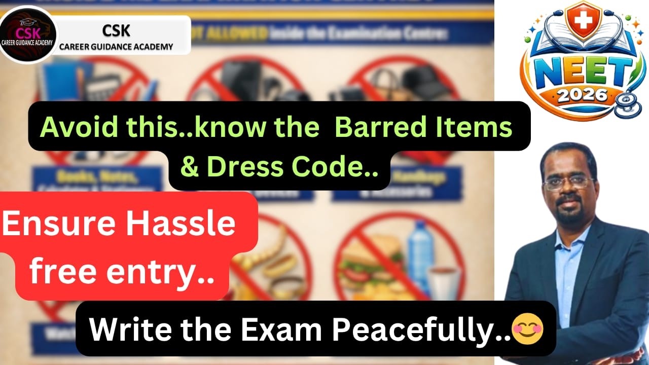 NEET 2026 Exam Hall - தடையற்ற நுழைவிற்கு - Know the Barred Items & Dress Code #neet2026 #neetexam