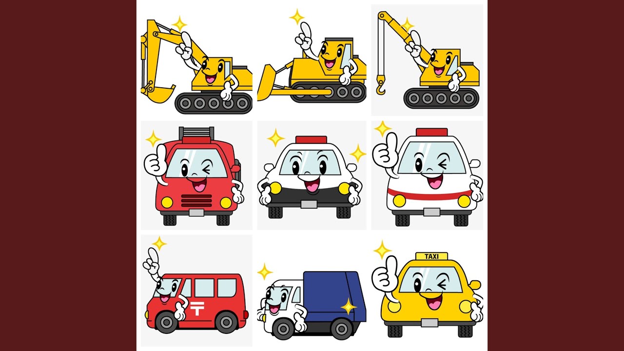 人間を助けるのりもののうた レッカー車編