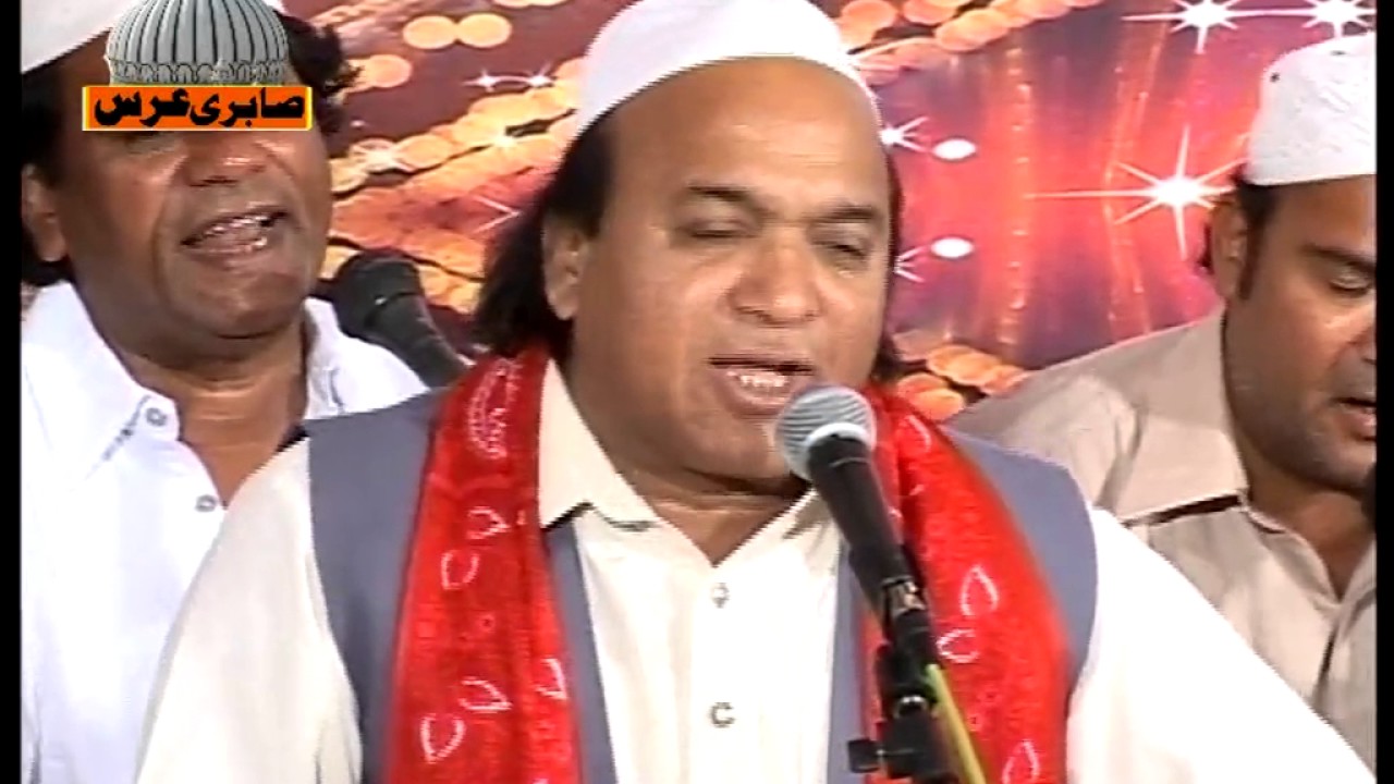 MERI CHUNRI RANG DAY YA SABIR  CD NO 7  urs mubark 2016