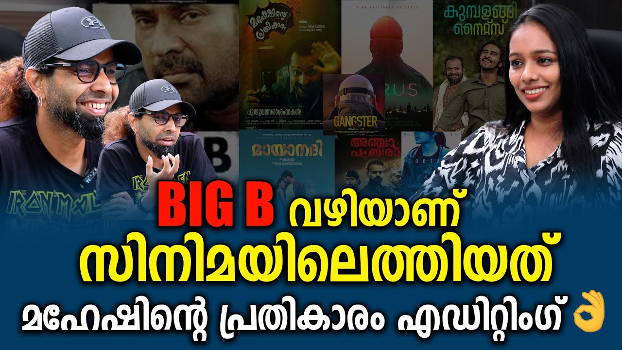 SAIJU SREEDHARAN | FILM DIRECTOR & EDITOR | INTERVIEW | GINGER MEDIA