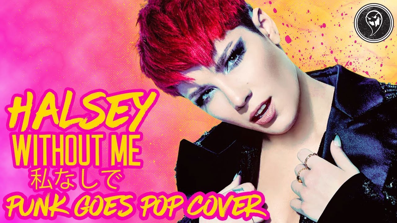 Without Me - Halsey ft. Juice WRLD [Band: Now or Never] (Punk Goes Pop) 