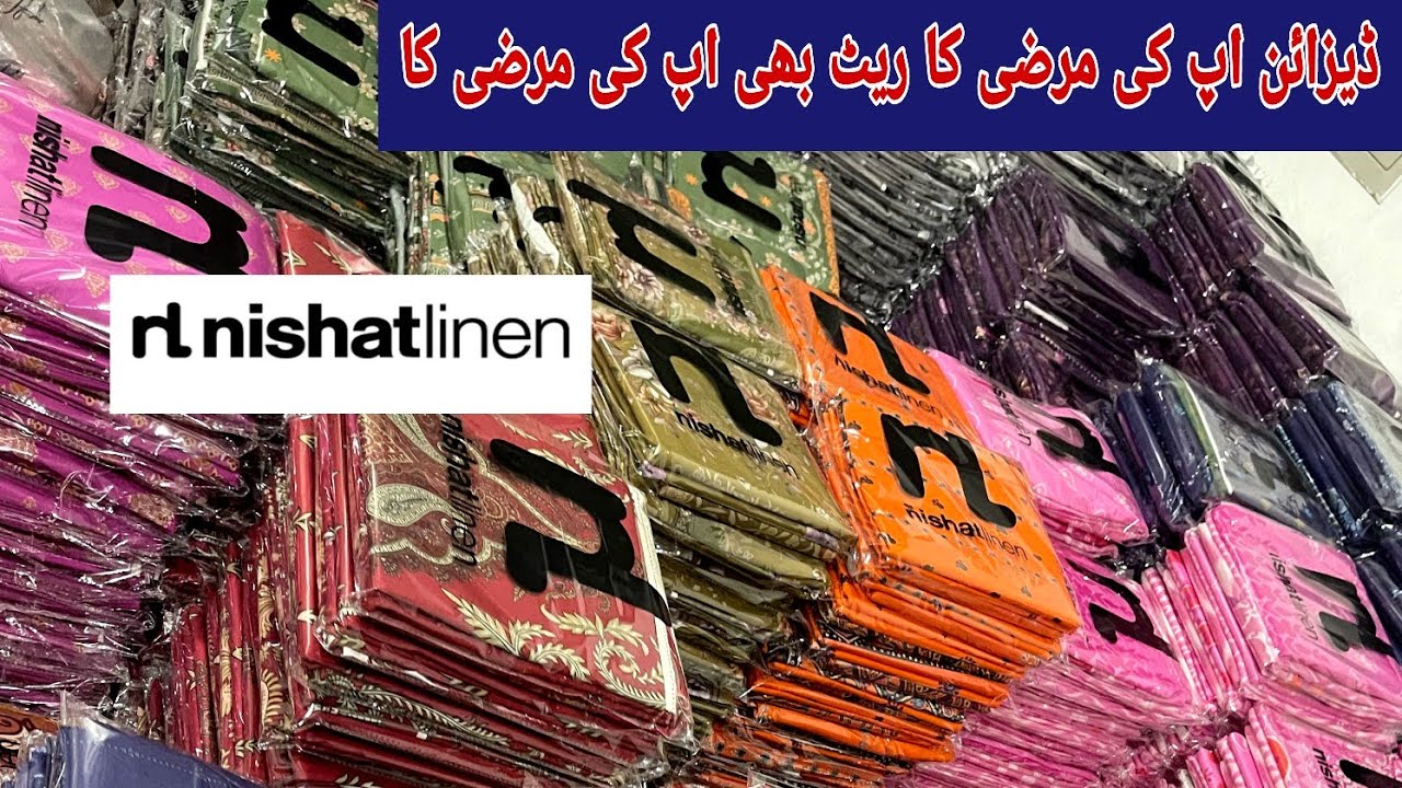 Same Print Nishat 2pc Winter Collection Super Hit Desgin Munasib Rate