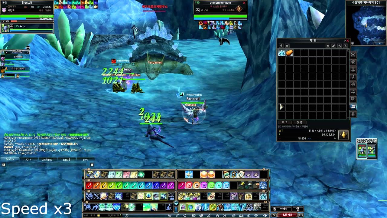 [KTS 8.3] CV Underground - Difficulty 1