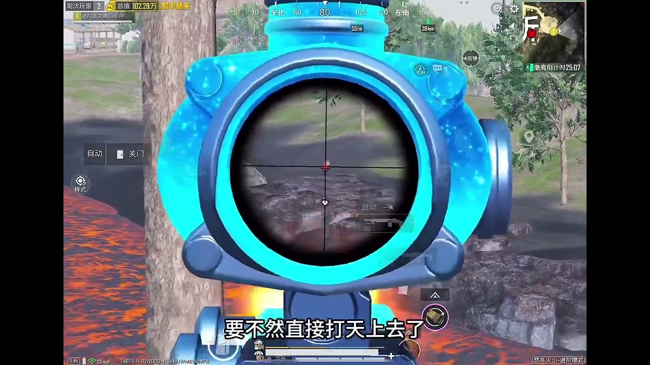 暗门又爆两个大金 改进十字弩700万撤离#和平精英古墓迷途