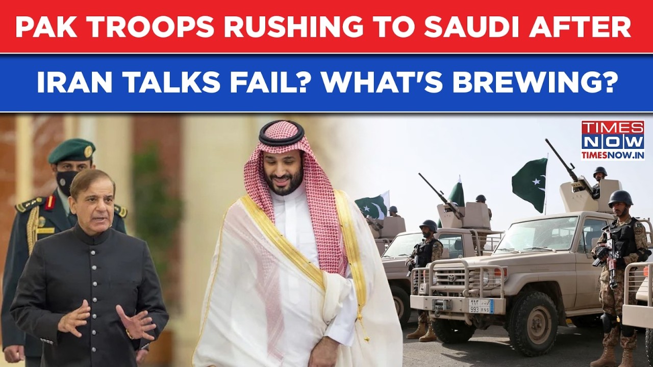 Iran War: Pakistani Troops Rushing To Saudi Arabia After Talks Fail? Fear Of Wider War Looms Large