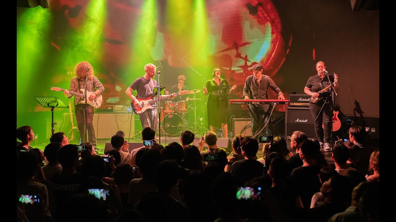 PEKING FLOYD - ECHOES, tribute to Pink Floyd , live at DDC, 2023/06/03