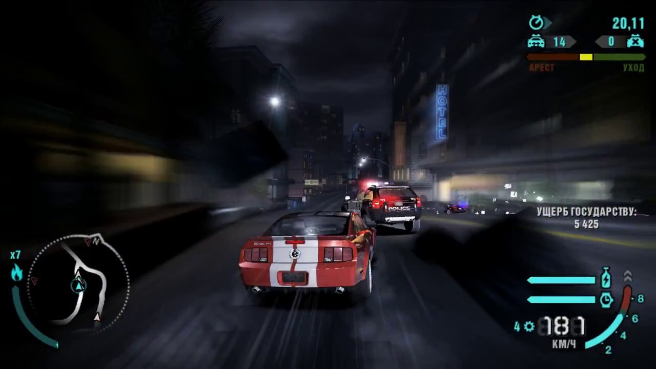 Need for Speed™ Carbon - Уход от погони на Ford Mustang Shelby GT500 KR (Серебро)