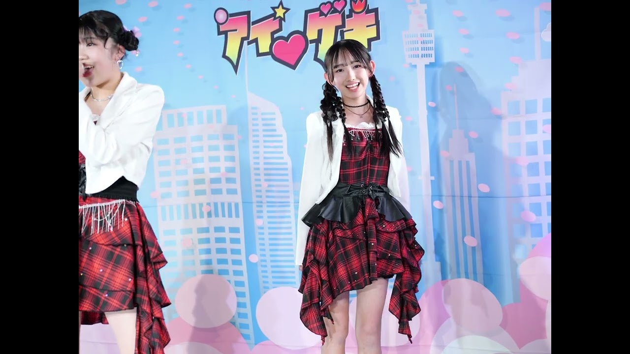 260125 SEAF CHINATU アイゲキいつメンライブ