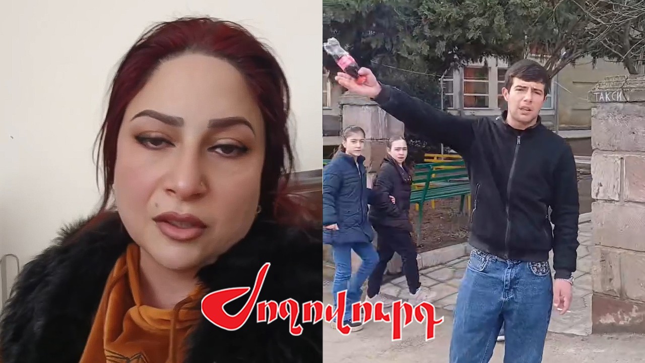 Ովքեր են «հարձակվել» հաղորդավար Լիանա Զուրաբյանի վրա.ներկա է եղել նրա որդին