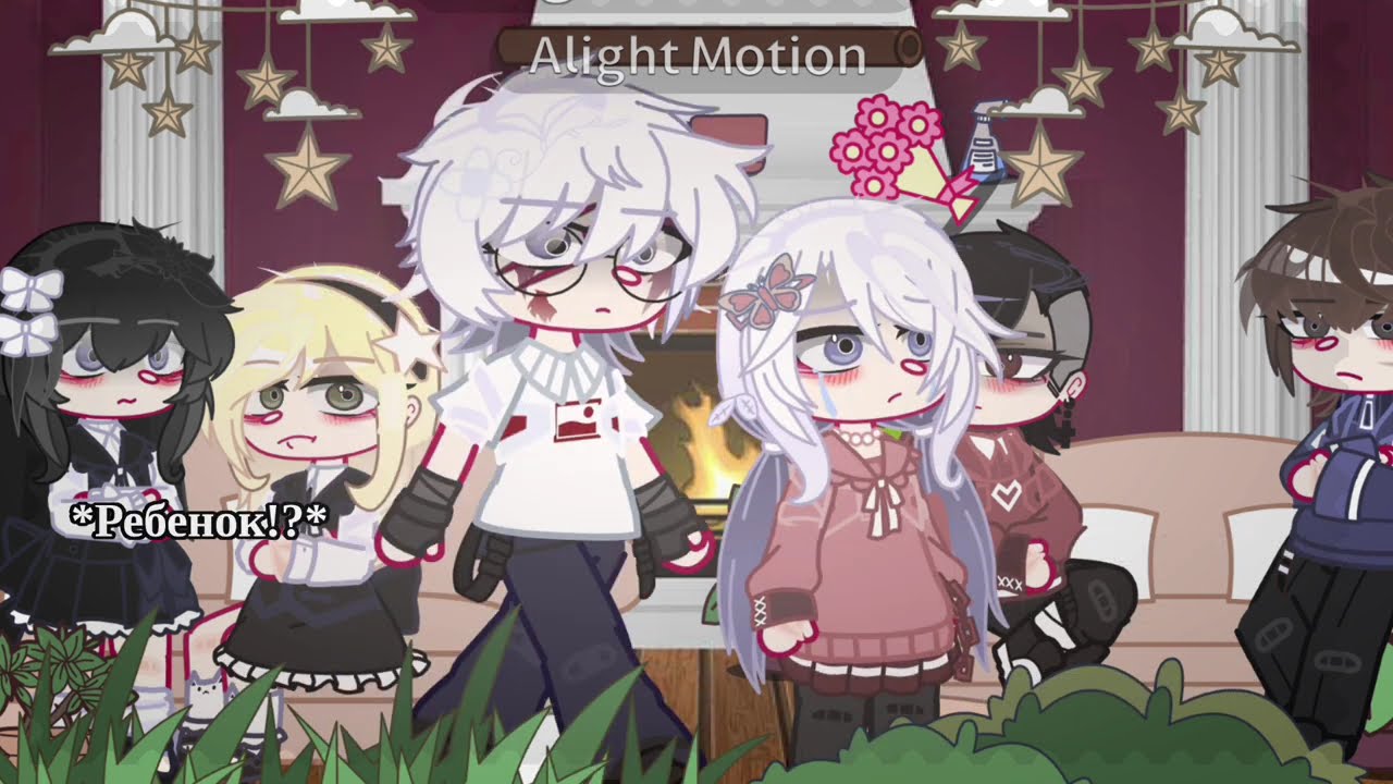 реакция tiny bunny на tik tok [au] ||1/? часть🌸|| 