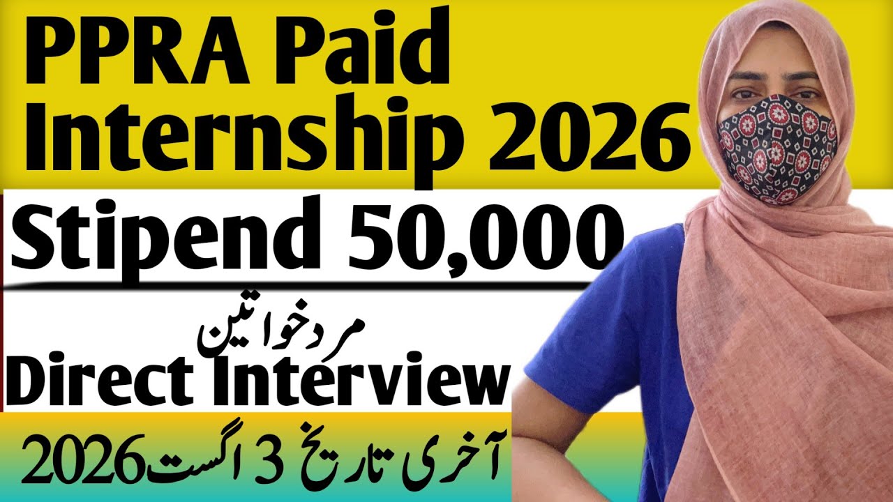PPRA Paid Internship Programme 2026 I No Apply Fee | Complete Online Apply Guide