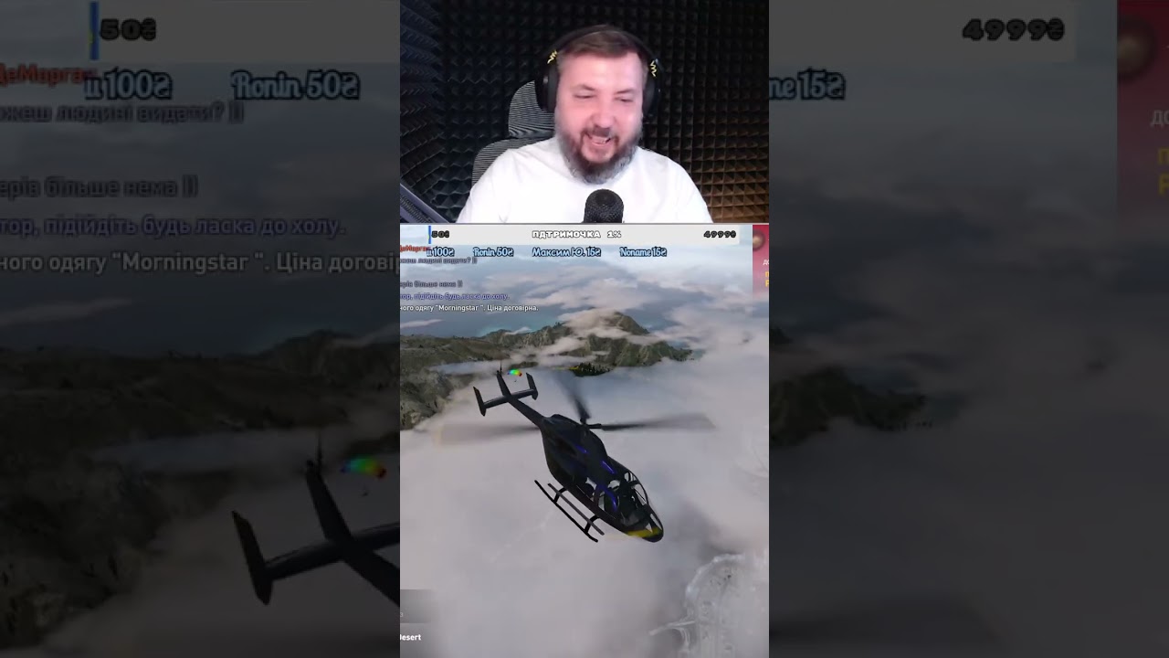 ЛЕТИ на Quant RP! Promo: KELL 50K +1lv #soosanin1 #ＧTA5  #gta5rp  #quantrp  #GTA5QuantRP #quantrpgta