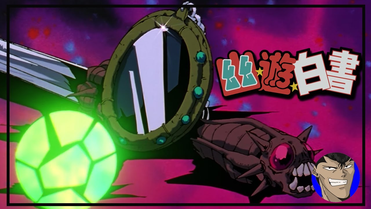 Objetos Mágicos De YU YU HAKUSHO