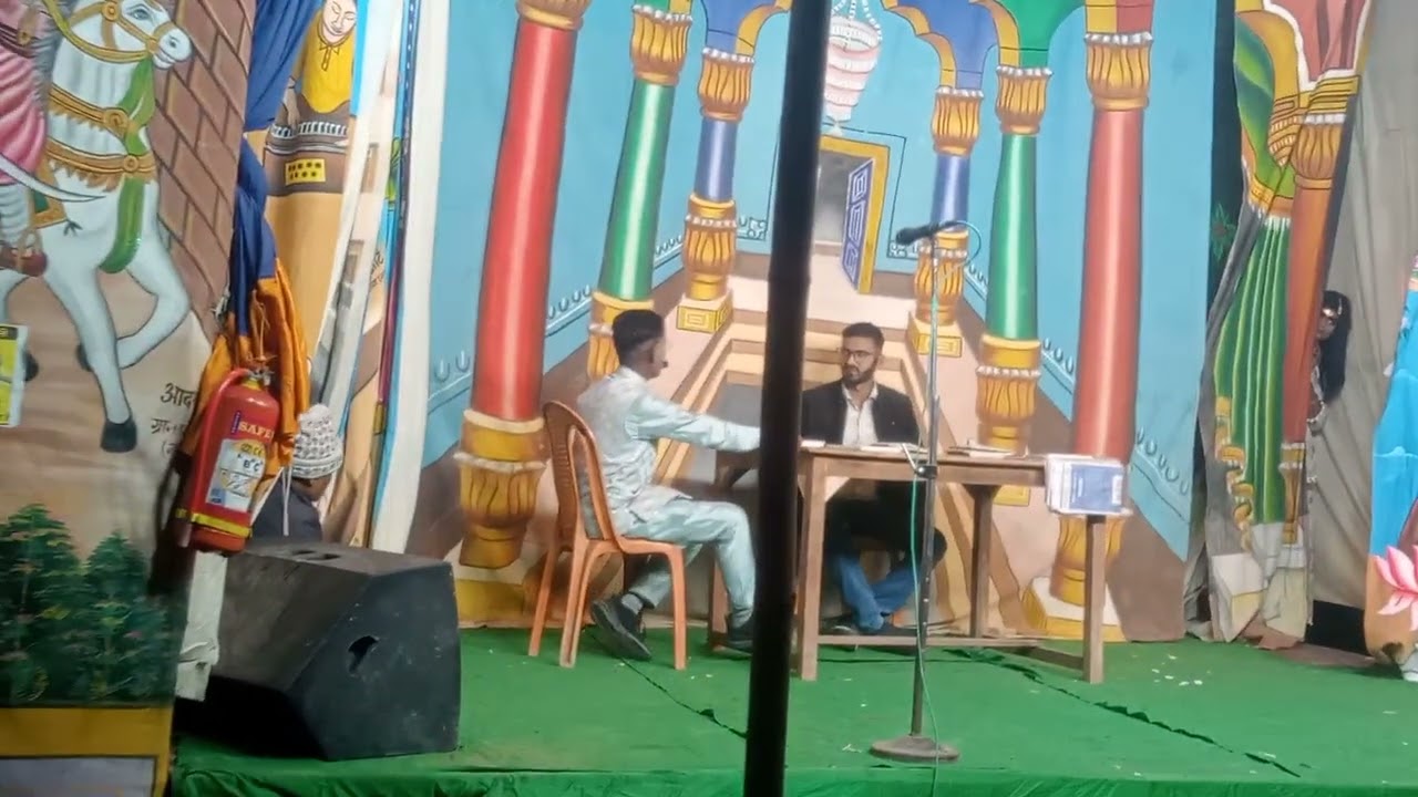 आदर्श नवयुवक नाट्य़ कला परिषद बल्लोपुर नवादा बिहार 