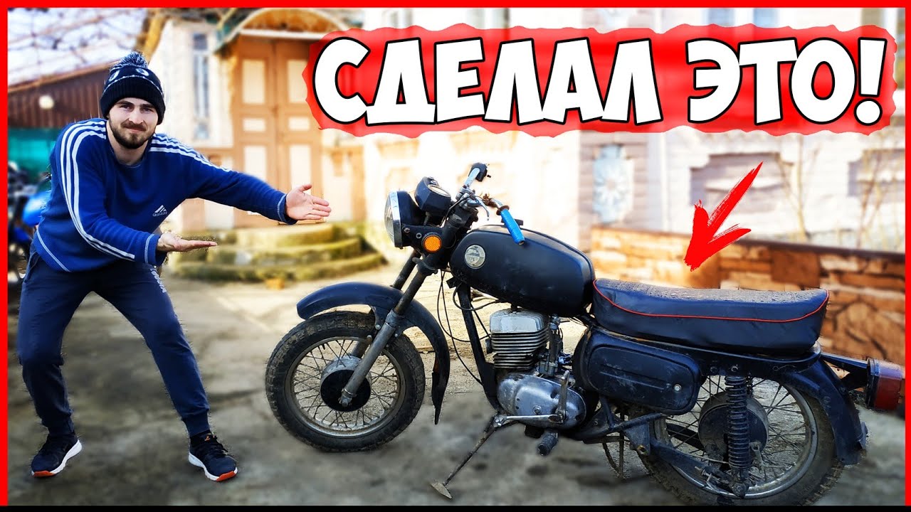 ВОСХОД 3М - ИЗ ХЛАМА в КОНФЕТКУ! ВОССТАНОВЛЕНИЕ Мотоцикла ВОСХОД! [Часть 1]