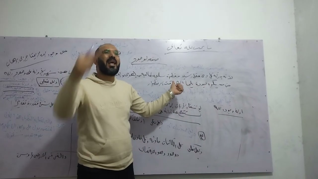 ٢٠ نوفمبر ٢٠٢٥