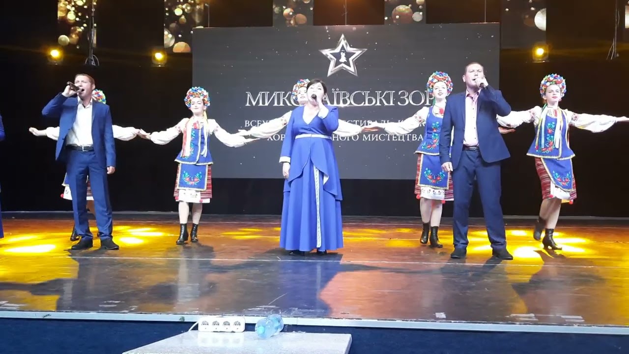 Вокально-хореографічна композиція 