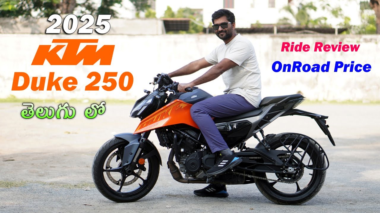 2025 KTM Duke 250 Price & Specs in telugu | TechTravelTelugu
