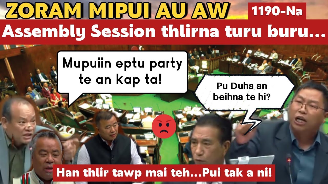 Zoram Mipui Au Aw 1190-Na| A va han pui rem rem tak êm! 7th March,2026