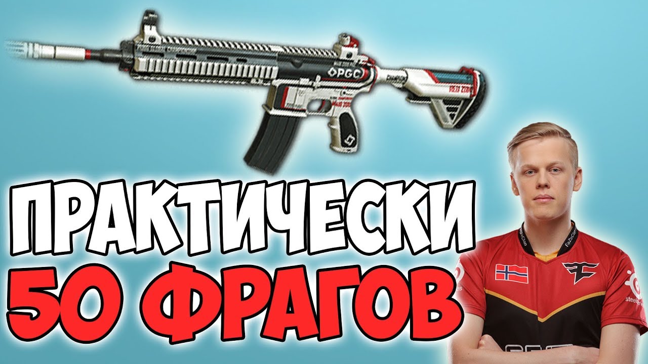 ПОСТАВИЛИ РЕКОРД СДЕЛАВ ПОЧТИ 50 ФРАГОВ! PUBG AITZY SQUAD 48 KILLS