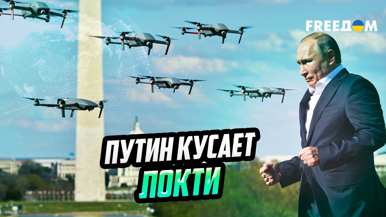 НОВАЯ ЭРА ВОЙНЫ! Мир переписывает учебники тактики по тому, как ВСУ ИСТРЕБЛЯЮТ 