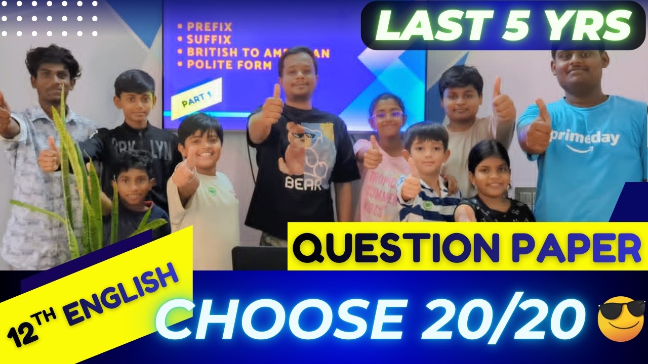 12th English One Mark Questions 2026 🔥 | 20/20 Choose | Public Exam Most Expected