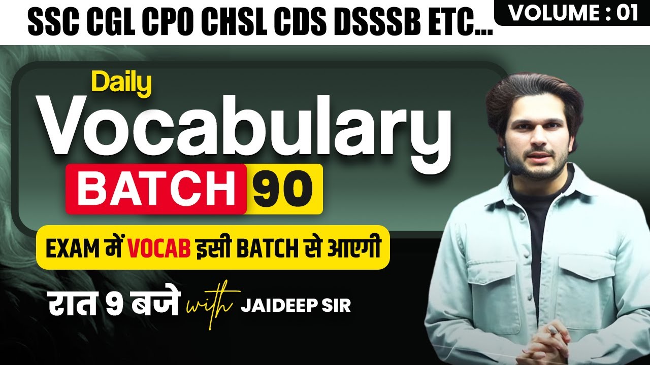 Daily Class || Vocabulary Batch || With Mock Test by Jaideep Sir || for all Competitive Exams #vocab
