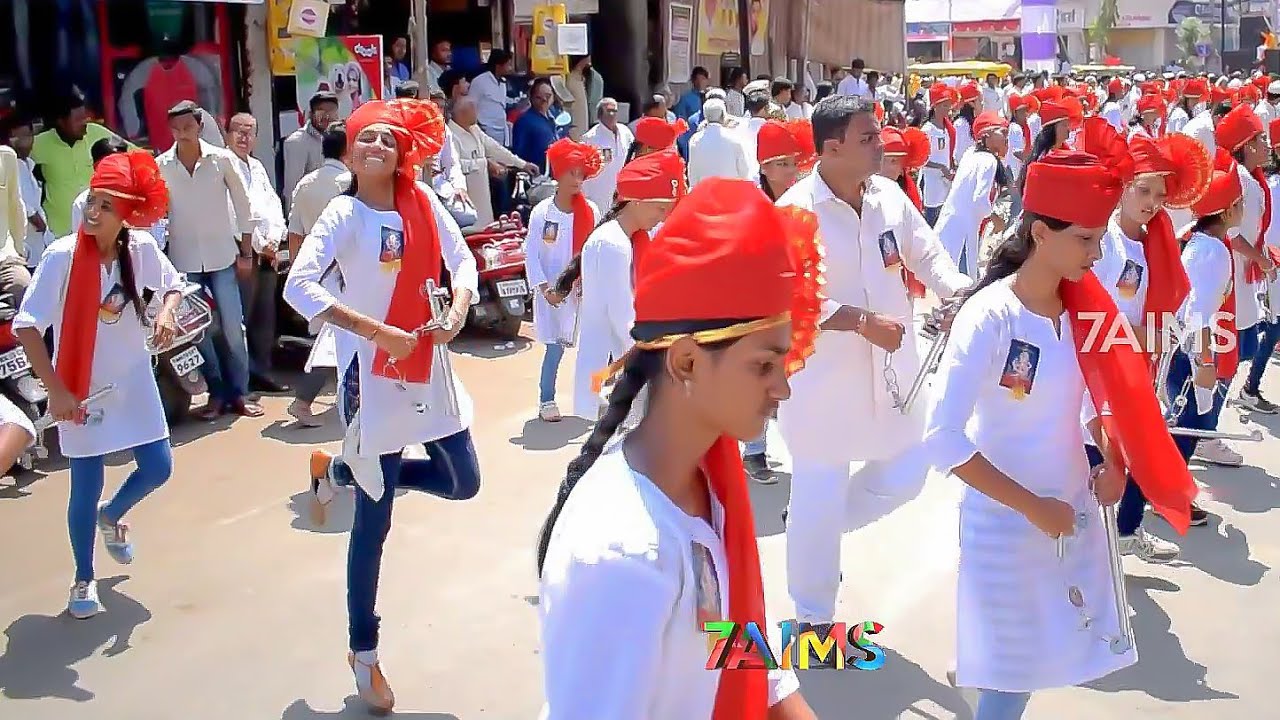 GIRLS LEZIM ||KASBA GANPATI AAGMAN |SOLAPUR | 7AIMS