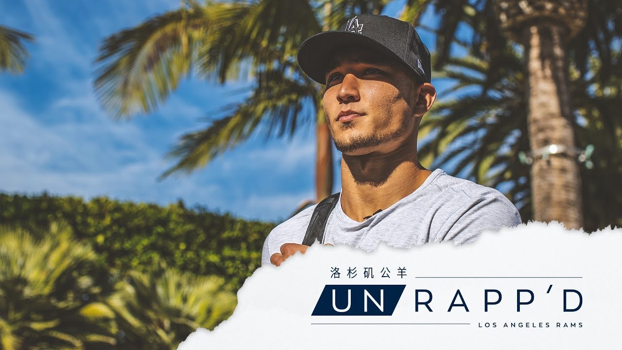 Who Is Taylor Rapp? | Un-Rapp'd Episode 1