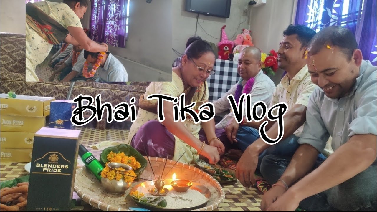 bhai tika kaise lagate hai / #bhaidoojspacial  #bhaidooj