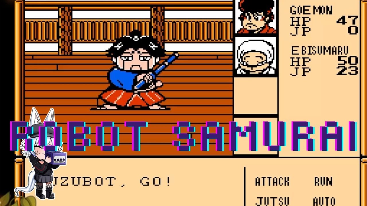 Ganbare Goemon Gaiden Episode 3 - Super Smash Bros Project 