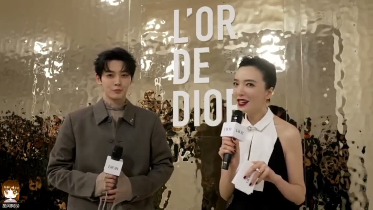 [Subbed] Deng Wei 邓为 CUT - L'Or De Dior Exhibition 迪奥倾城之金展览