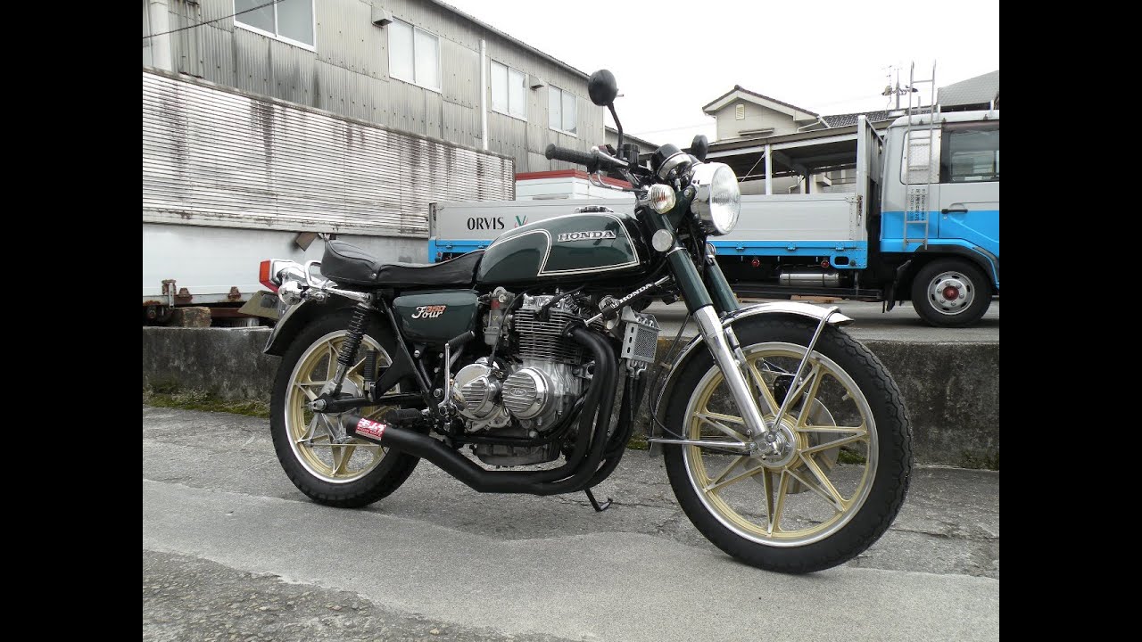 HONDA CB350Four ★ 株式会社モトイシ（広島県福山市)